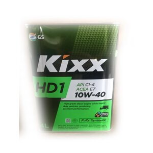 Масло моторное Kixx HD1 CI-4 10W-40 D1, 4 л мет.