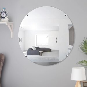 Зеркало, настенное, 100х100 см, с 4 подвесками