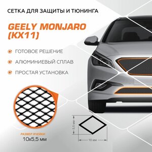 Защитная сетка радиатора Automax для Geely Monjaro 2022-н. в., алюминий, с крепежом