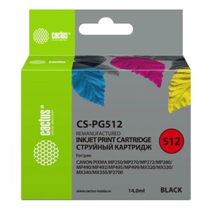 Картридж струйный Cactus CS-PG512 PG-512 черный (15мл) для Canon Pixma iP2700/MP240/MP250/M 107630