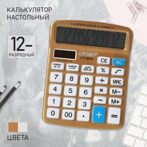 Калькулятор настольный 12-разрядный CT-980W, двойное питание, МИКС