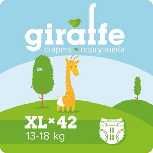 Подгузники "Lovular" Giraffe, 13-18кг, 42шт