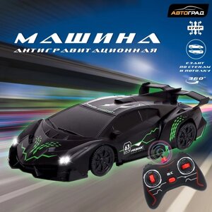 АВТОГРАД Антигравитационная машина RACER аккумулятор, ездит по стенам, цвет черный