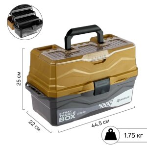 Ящик для снастей Tackle Box NISUS трёхполочный, цвет золотой