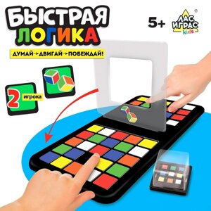 Настольная игра "Быстрая логика"