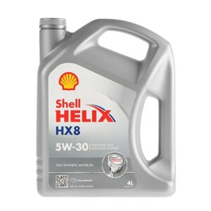 Масло моторное Shell Helix HX8 5W-30, 550040542, 4 л