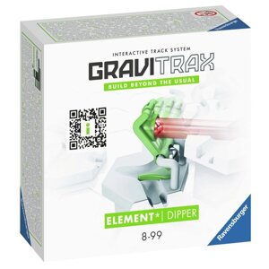 Дополнительный набор к конструктору Ravensburger GraviTrax "Ковш"