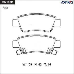 Дисковые тормозные колодки ADVICS SN198P