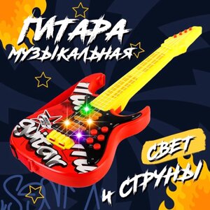 Игрушка музыкальная - гитара "Соло", световые и звуковые эффекты, работает от батареек