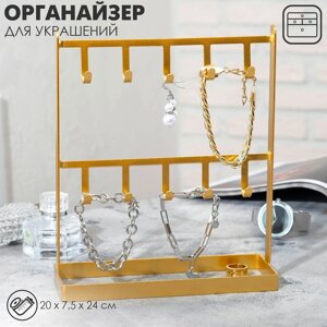 Подставка под серьги "Крючок", цвет золотой, 20*7,5*24