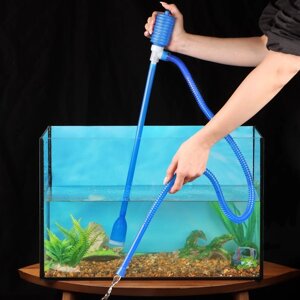 Сифон для аквариума "Пижон", с фильтрующей сеткой, 1,2 м
