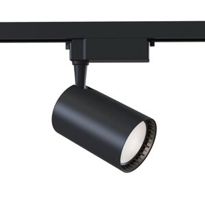 Трековый светильник Technical TR003-1-17W4K-B Vuoro, 138х210 мм, LED, 15Вт, 1400Лм, 4000К, цвет чёрный