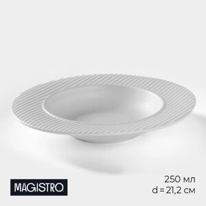 Тарелка для пасты Magistro Line , 250мл, белый 21,2х21,2х3,5см