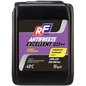 Антифриз ANTIFREEZE EXCELLENT RUSEFF G12++, 10 кг 17365N