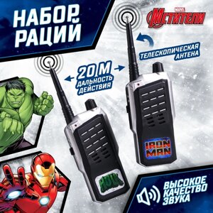 Набор раций "Рации супергероев", Мстители, работает от батареек
