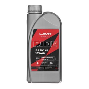 Моторное масло LAVR MOTO RIDE BASIC 4T 10W40 SL, 1 л Ln7749