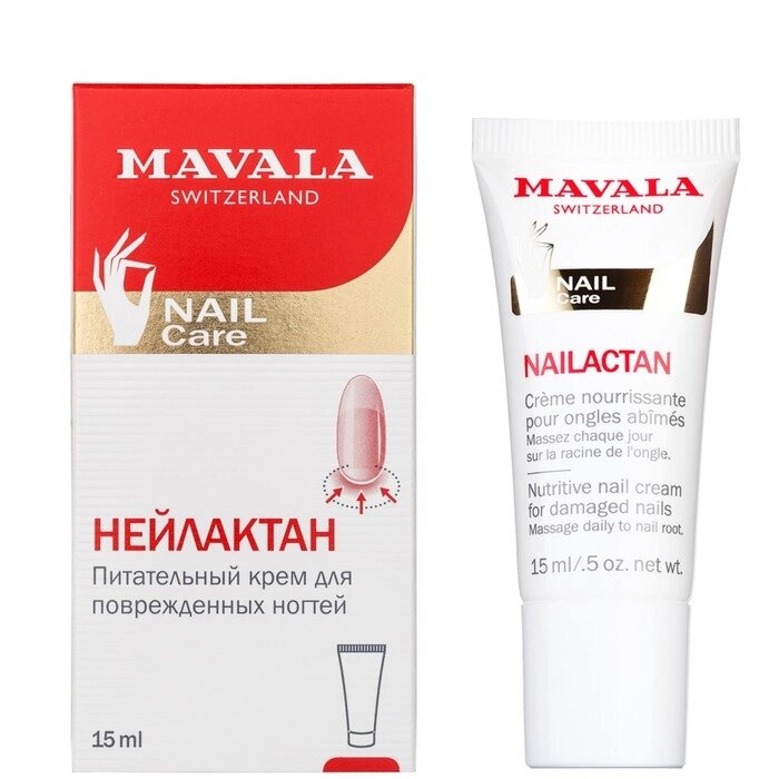 Питательный крем для повреждённых ногтей Mavala Clean & Comfort, 200 мл от компании Интернет-гипермаркет «MALL24» - фото 1