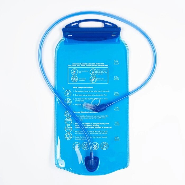 Питьевая система для рюкзака гидратор, 3л от компании Интернет-гипермаркет «MALL24» - фото 1