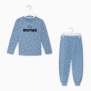 Пижама детская (джемпер, брюки) KAFTAN "Brother", размер 30 (98-104), цвет серо-голубой