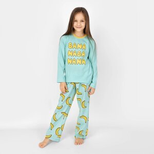Пижама для девочки: лонгслив и брюки "Симпл-димпл", рост 134 см, цвет мятный