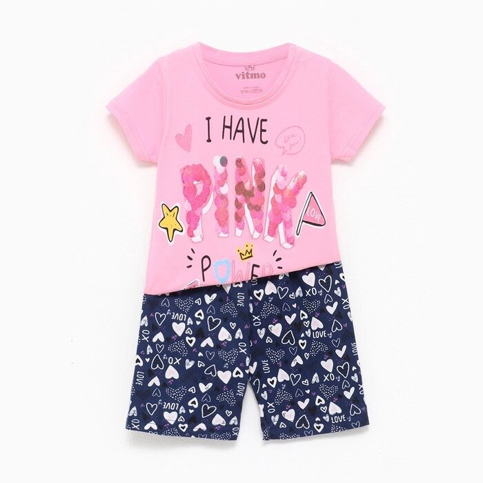 Пижама (футболка/шорты) для девочки, цвет розовый/синий, рост 92см от компании Интернет-гипермаркет «MALL24» - фото 1