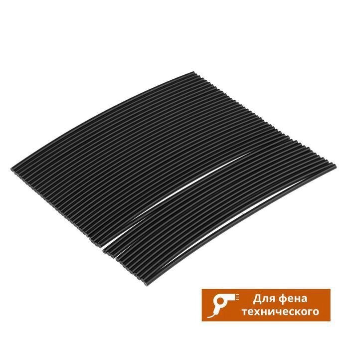 Пластиковый сварочный пруток из HDPE пластика "СПЕЦ" 1220001, цвет черный, 4х200 мм, 100 г от компании Интернет-гипермаркет «MALL24» - фото 1