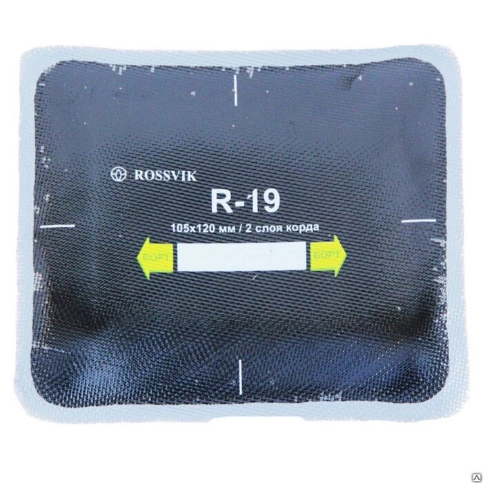 Пластырь R19 (термо) ROSSVIK 105х120 мм 2 слоя, 10 шт. в уп. от компании Интернет-гипермаркет «MALL24» - фото 1
