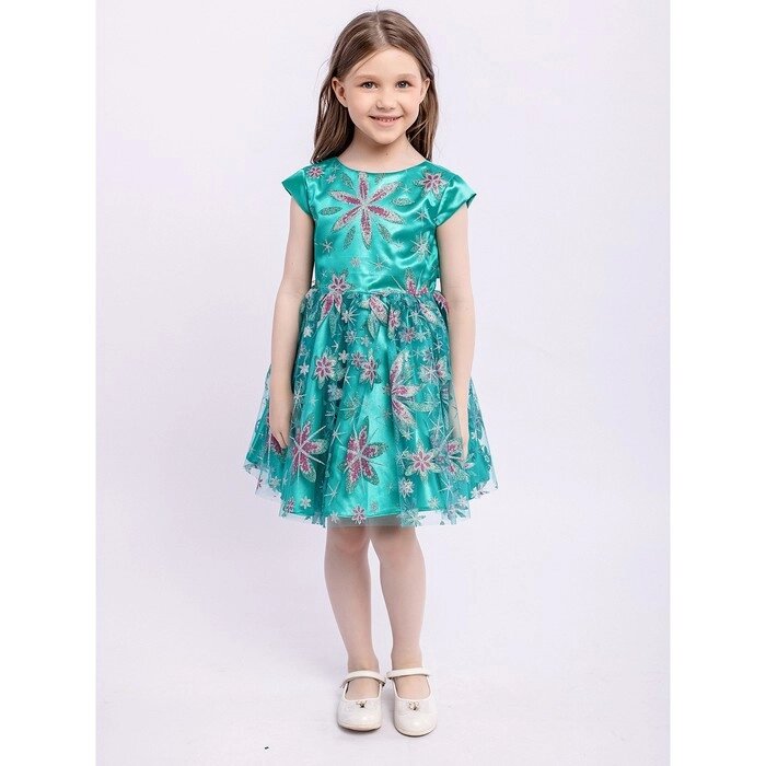 Платье "Алина", рост 122 см, цвет нефритовый от компании Интернет-гипермаркет «MALL24» - фото 1