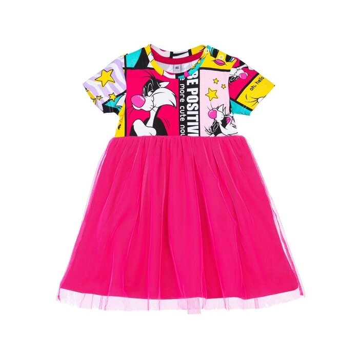 Платье-боди для девочек, рост 74 см от компании Интернет-гипермаркет «MALL24» - фото 1