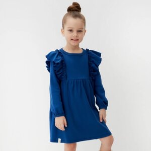 Платье детское KAFTAN Blueberry, р. 28 (86-92 см)