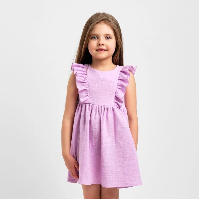 Платье детское с рюшей KAFTAN "Муслин", р. 28 (86-92 см) лиловый от компании Интернет-гипермаркет «MALL24» - фото 1