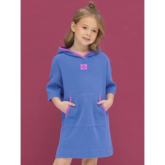 Платье для девочек, рост 104 см, цвет джинс от компании Интернет-гипермаркет «MALL24» - фото 1