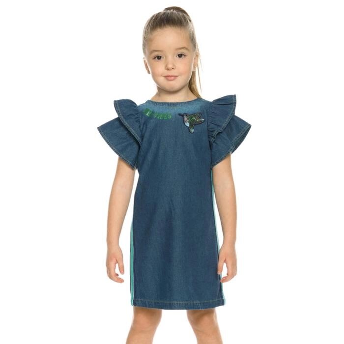 Платье для девочек, рост 110 см, цвет синий от компании Интернет-гипермаркет «MALL24» - фото 1