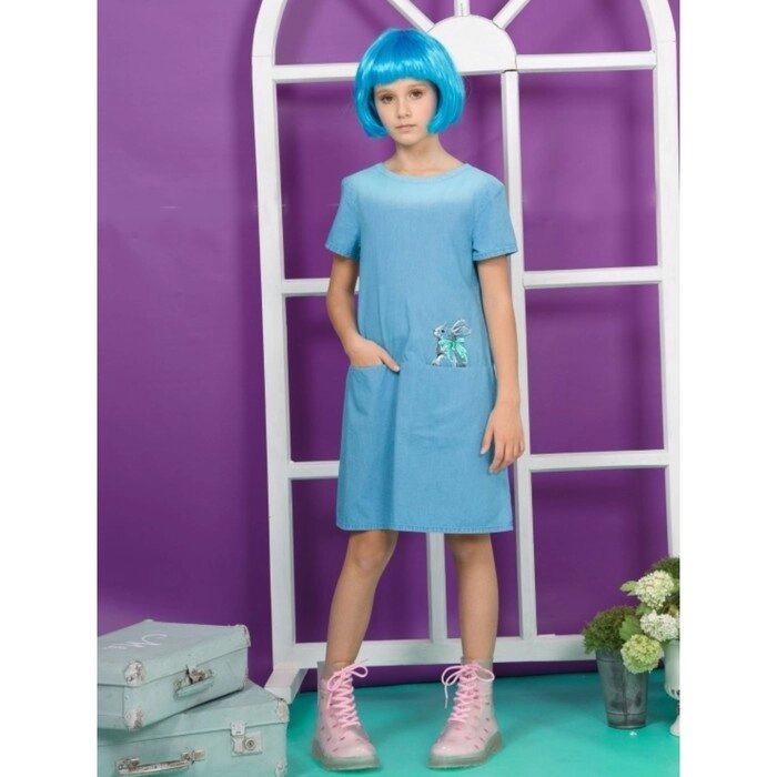 Платье для девочек, рост 122 см, цвет аквамарин от компании Интернет-гипермаркет «MALL24» - фото 1