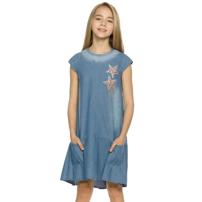 Платье для девочек, рост 122 см, цвет голубой от компании Интернет-гипермаркет «MALL24» - фото 1