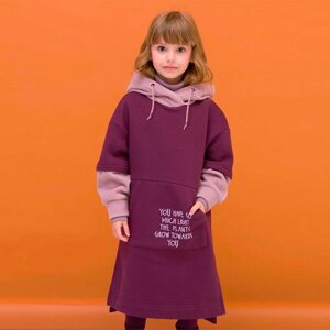 Платье для девочек, рост 128 см, цвет бордовый