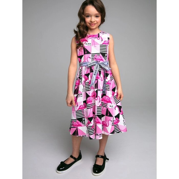 Платье для девочек, рост 146 см от компании Интернет-гипермаркет «MALL24» - фото 1