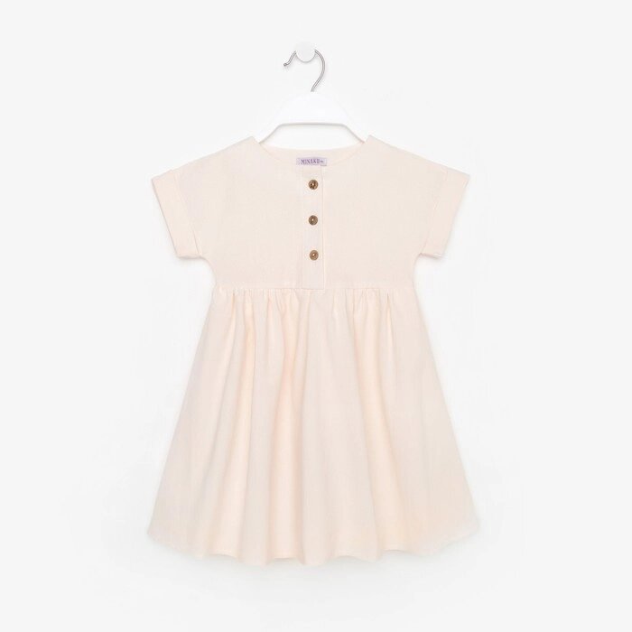 Платье для девочки MINAKU: Cotton Collection цвет бежевый, рост 104 от компании Интернет-гипермаркет «MALL24» - фото 1