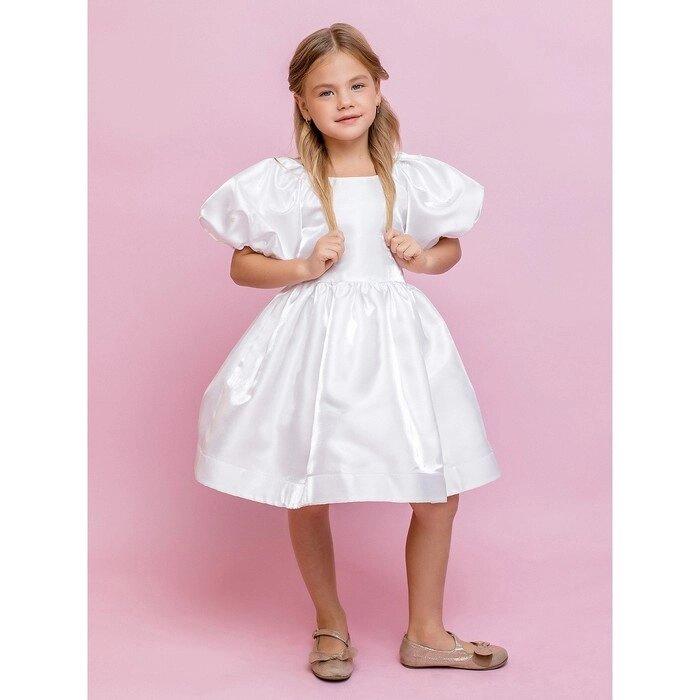 Платье для девочки, рост 104 см, цвет белый от компании Интернет-гипермаркет «MALL24» - фото 1