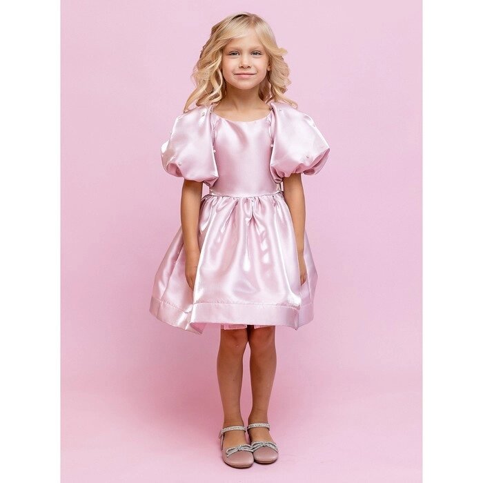 Платье для девочки, рост 104 см, цвет пыльно-розовый от компании Интернет-гипермаркет «MALL24» - фото 1