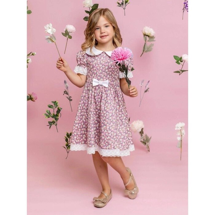 Платье для девочки, рост 104 см, цвет розовато-лиловый от компании Интернет-гипермаркет «MALL24» - фото 1