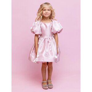 Платье для девочки, рост 110 см, цвет пыльно-розовый