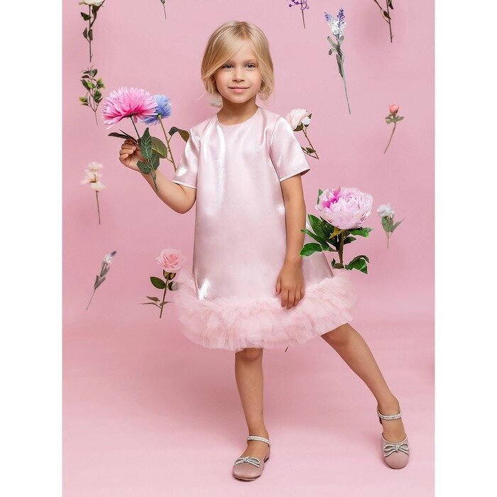 Платье для девочки, рост 110 см, цвет розовый от компании Интернет-гипермаркет «MALL24» - фото 1