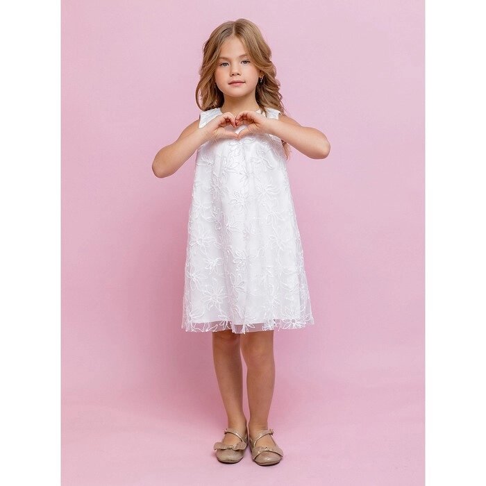 Платье для девочки, рост 116 см, цвет белый от компании Интернет-гипермаркет «MALL24» - фото 1