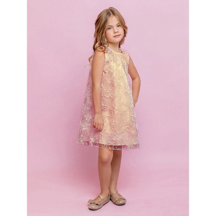 Платье для девочки, рост 116 см, цвет персиковый от компании Интернет-гипермаркет «MALL24» - фото 1