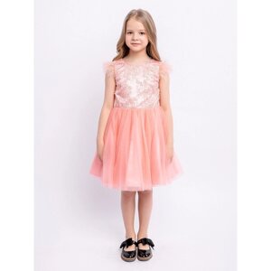 Платье " Николь", рост 110 см, цвет персиковый