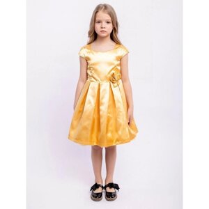 Платье "Регина", рост 110 см, цвет медовый крем