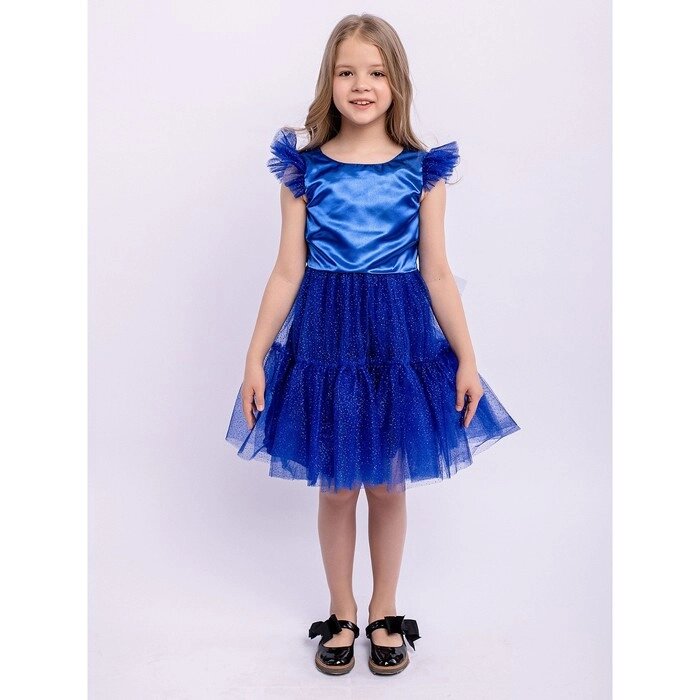 Платье "Жасмин", рост 104 см, цвет синий от компании Интернет-гипермаркет «MALL24» - фото 1