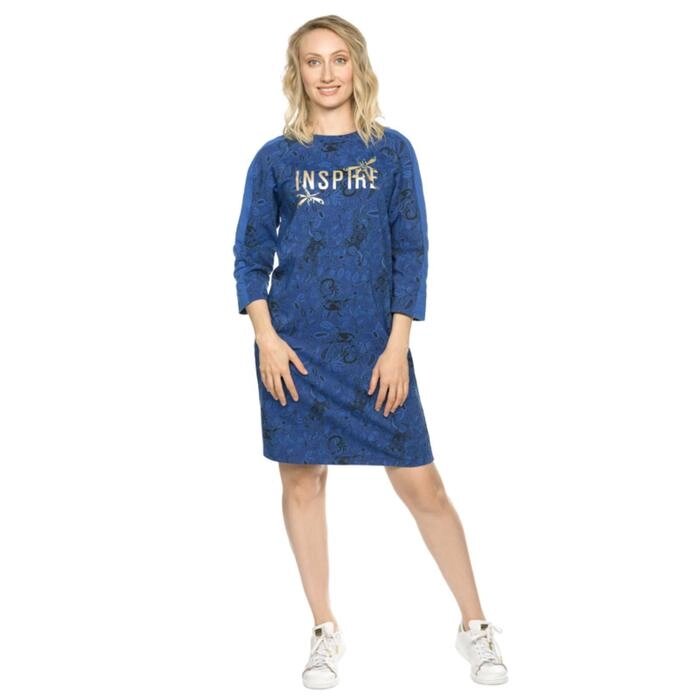 Платье женское, размер XS, цвет тёмно-синий от компании Интернет-гипермаркет «MALL24» - фото 1