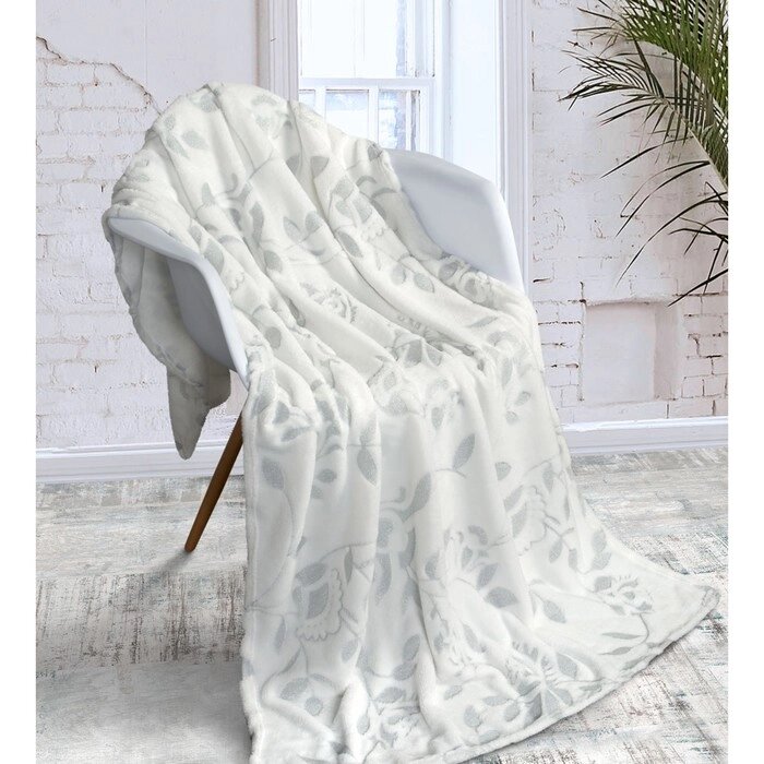 Плед Jardin, размер 150х200 см, цвет серый от компании Интернет-гипермаркет «MALL24» - фото 1